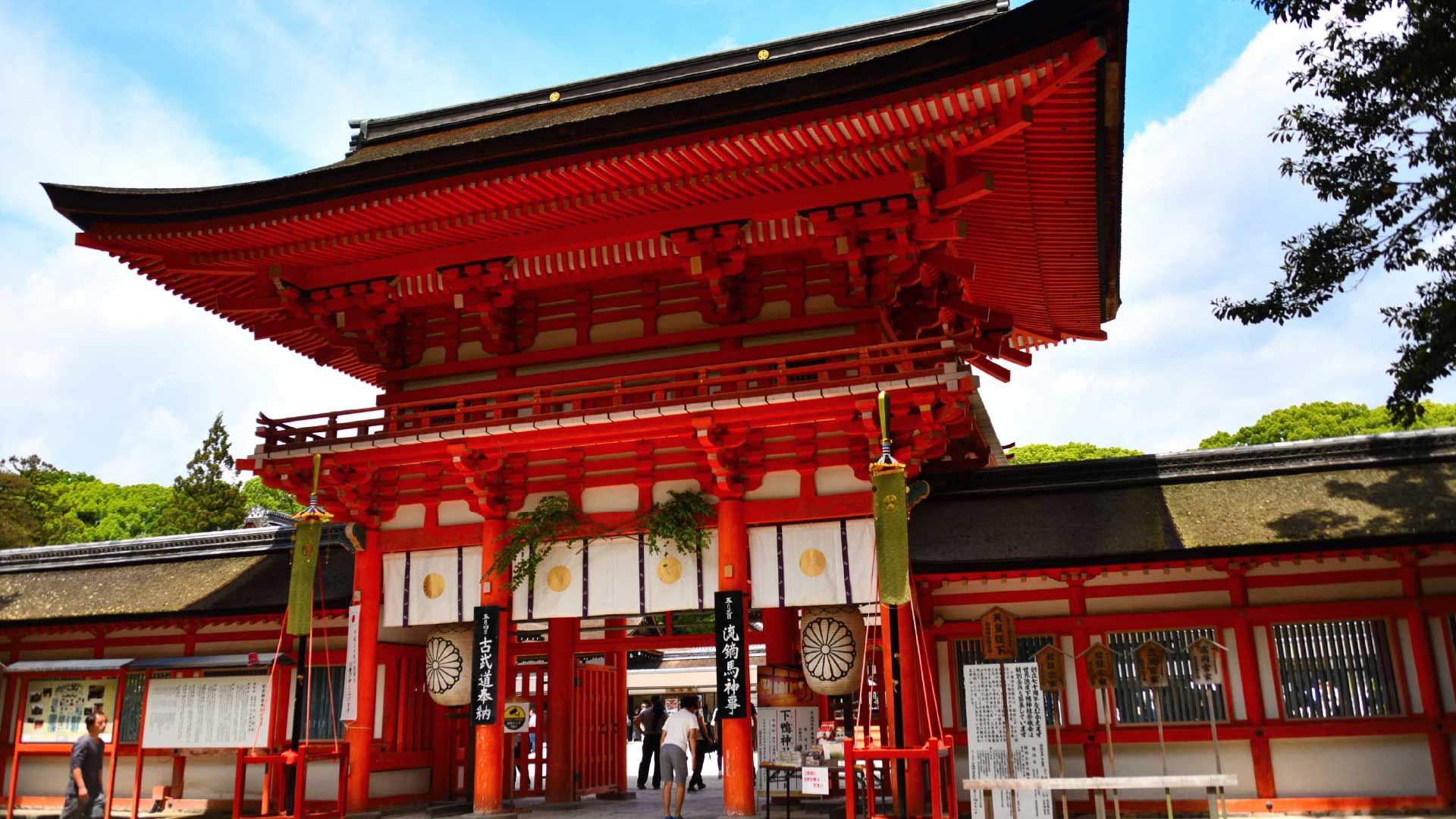 下鴨神社（賀茂御祖神社）