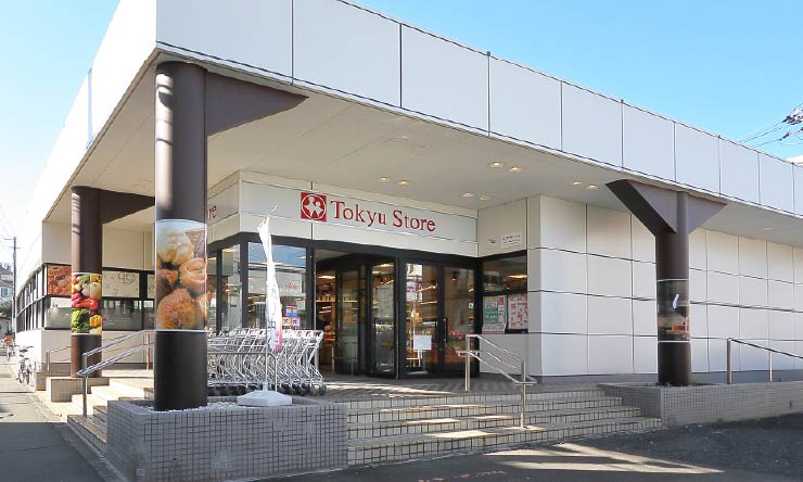 東急ストア洗足店